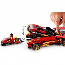 71737 LEGO NINJAGO NINJAŚCIGACZ