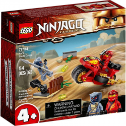 71734 LEGO NINJAGO MOTOCYKL KAIA
