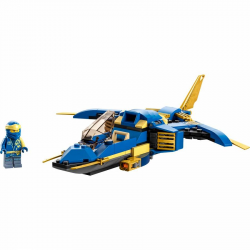 71784 LEGO NINJAGO ODRZUTOWIEC PONADŹWIĘKOWY JAY'A