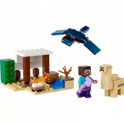 21251 LEGO MINECRAFT PUSTYNNA WYPRAWA STEVE'A