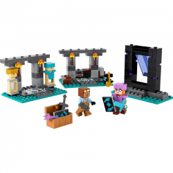 21252 LEGO MINECRAFT ZBROJOWNIA