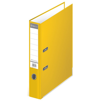 75721 SEGREGATOR A4 INTERDRUK ŻÓŁTY