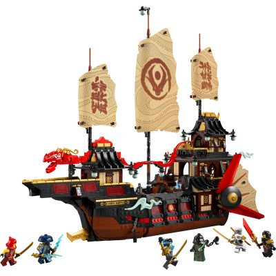 0071848 LEGO NINJAGO PERŁA ŚWIĄTYNI