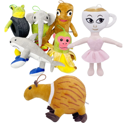 9989 BRAINROT MASKOTKA PLUSZAK RÓŻNE WZORY