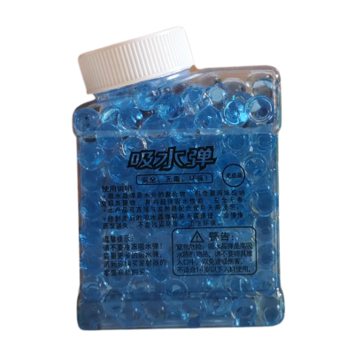 472586 KULKI ŻELOWE DO PISTOLETU W POJEMNIKU 300 SZTUK 7MM RÓŻNE KOLORY