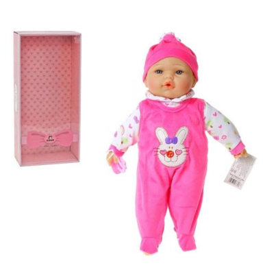 572126 LALKA INTERAKTYWNA BOBAS MÓWI I ŚPIEWA PO POLSKU 40CM ADAR