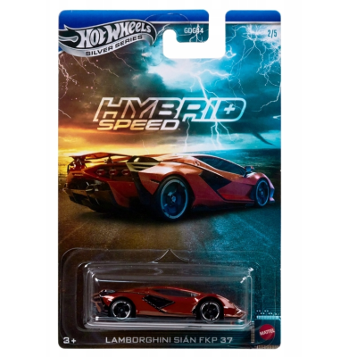 JCB77 HOT WHEELS SILVER SERIES HYBRID SPEED LAMBORGHINI SIAN FKP 37