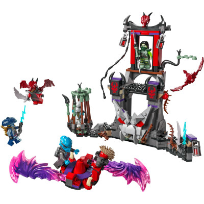 71841 LEGO NINJAGO BURZOWA WIOSKA DRAGONÓW
