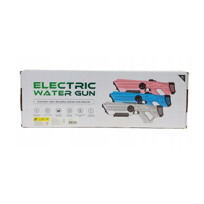 619647 ELEKTRYCZNY PISTOLET NA WODĘ USB SIKAWKA WODNA 50CM