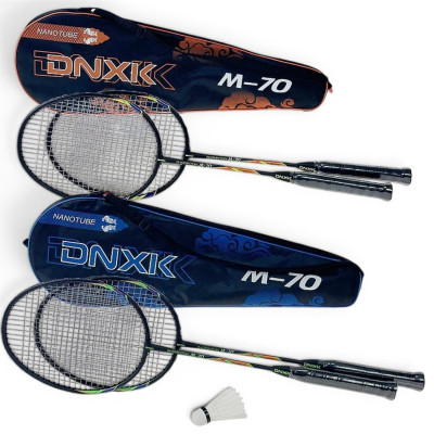 604360 PALETKI RAKIETKI GRA BADMINTON W FUTERALE 2 KOLORY