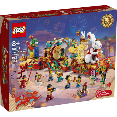 80111 LEGO PARADA Z OKAZJI NOWEGO ROKU KSIĘŻYCOWEGO