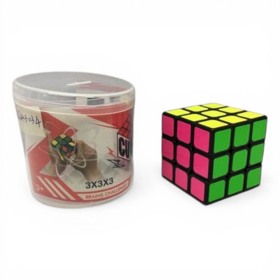 804466 KOSTKA LOGICZNA W PUDEŁKU – MAGICZNA KOSTKA