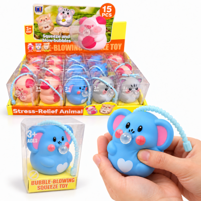 055986 GNIOTEK SQUISHY DO ŚCISKANIA ZWIERZĄTKA WINYLOWE Z BAŃKĄ 7CM
